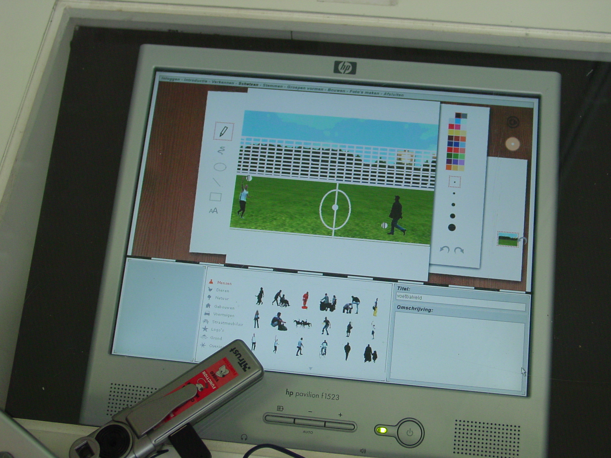 Interactor software in use